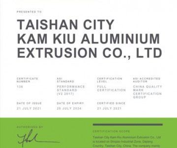 尊龙凯时人生就是搏铝型材厂通过铝业治理建议ASI绩效标准认证